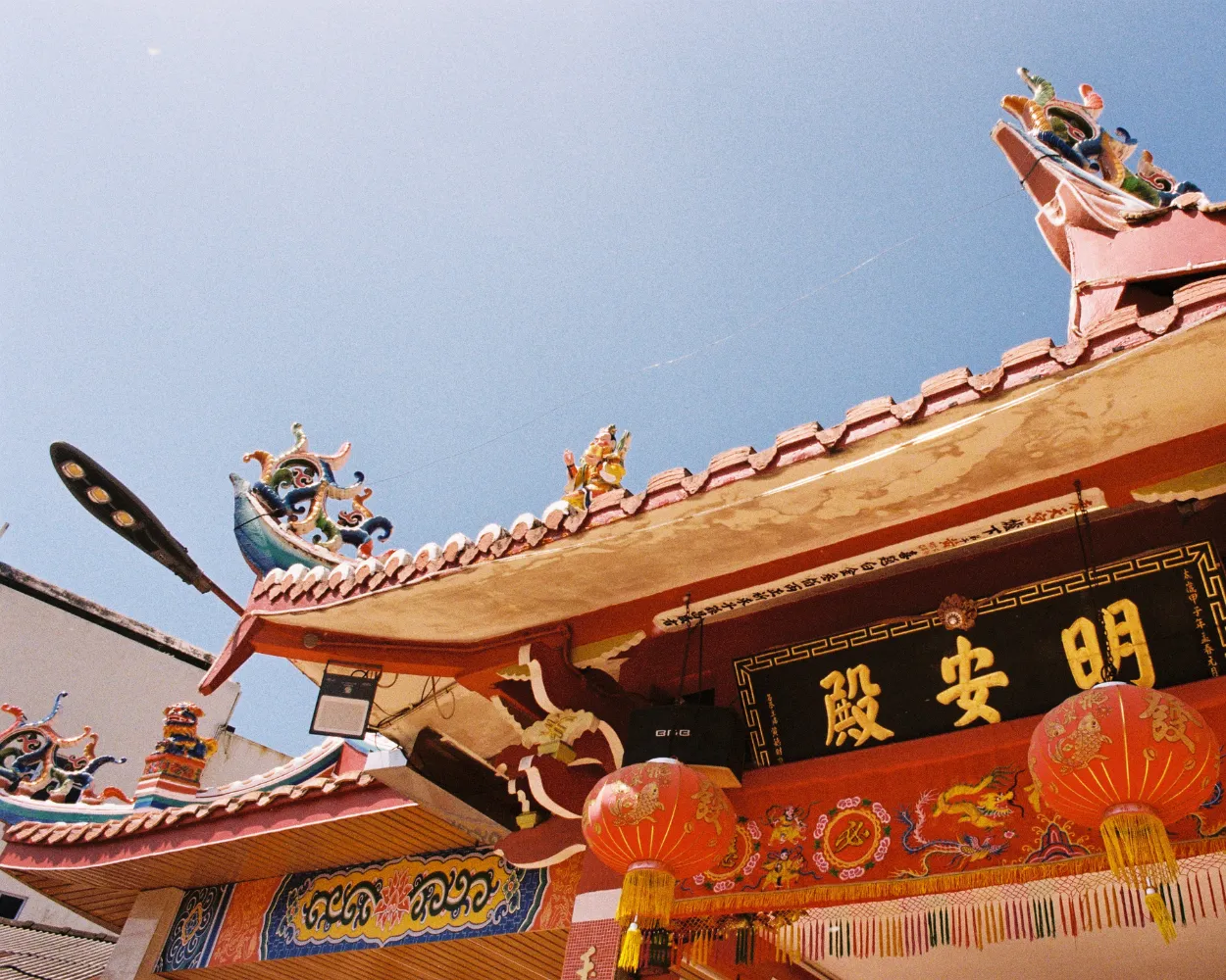 Establishments